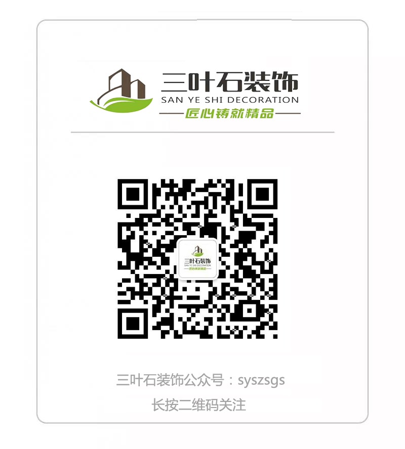 你還不知道為什么要驗房？