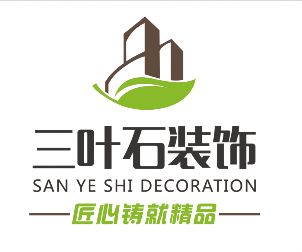 裝修，為什么選擇三葉石裝飾？